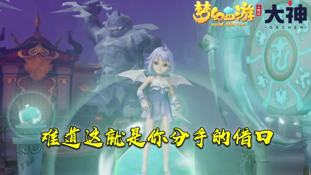 信息流视频-有内味了