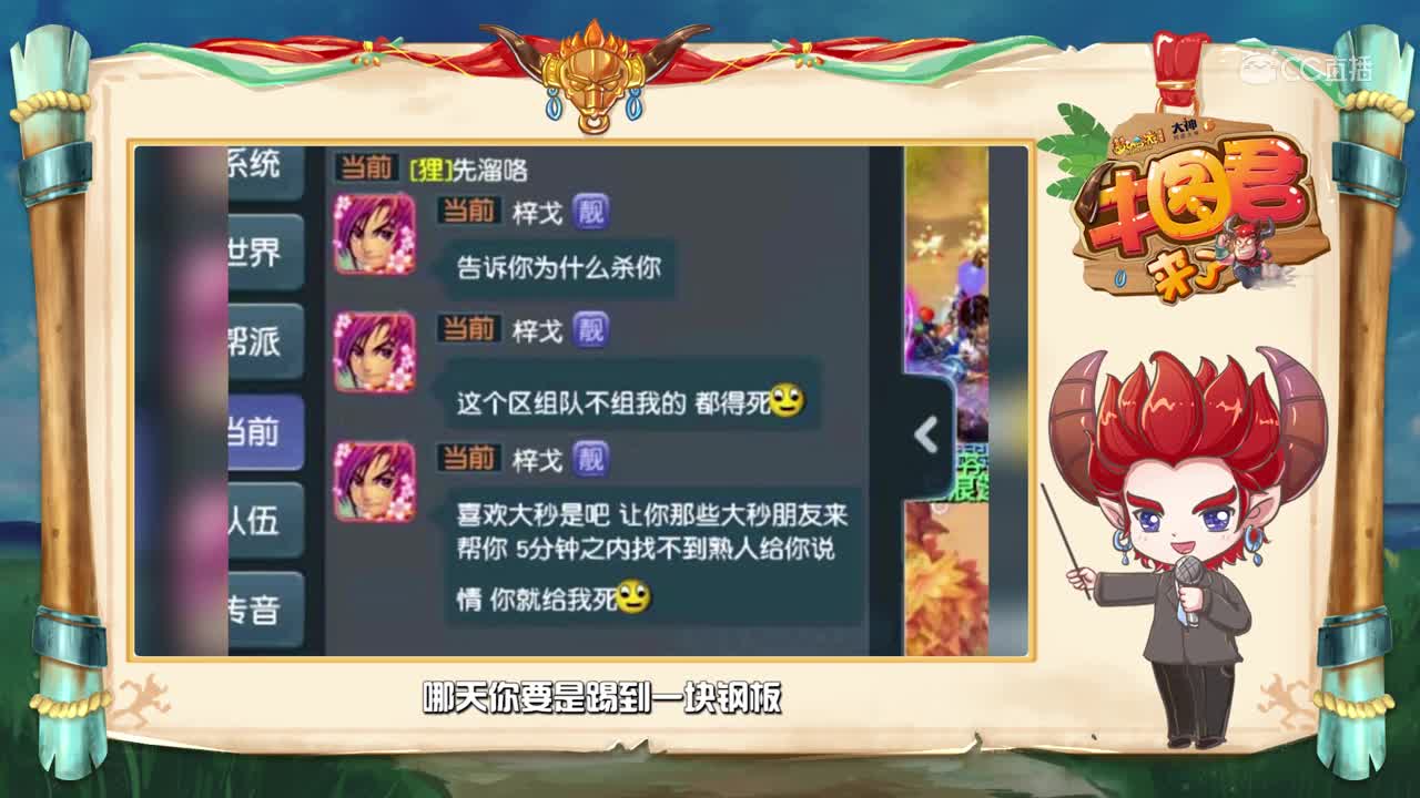 【牛图来了】第六期：12月是个出东西的好日子呀
