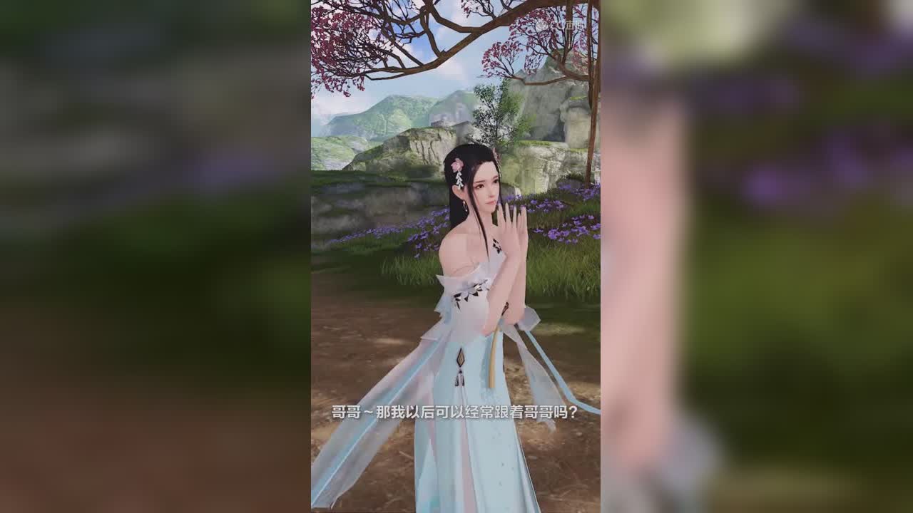 【绿茶当然要“手撕”】完整版