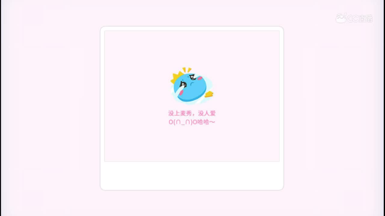率土联欢
