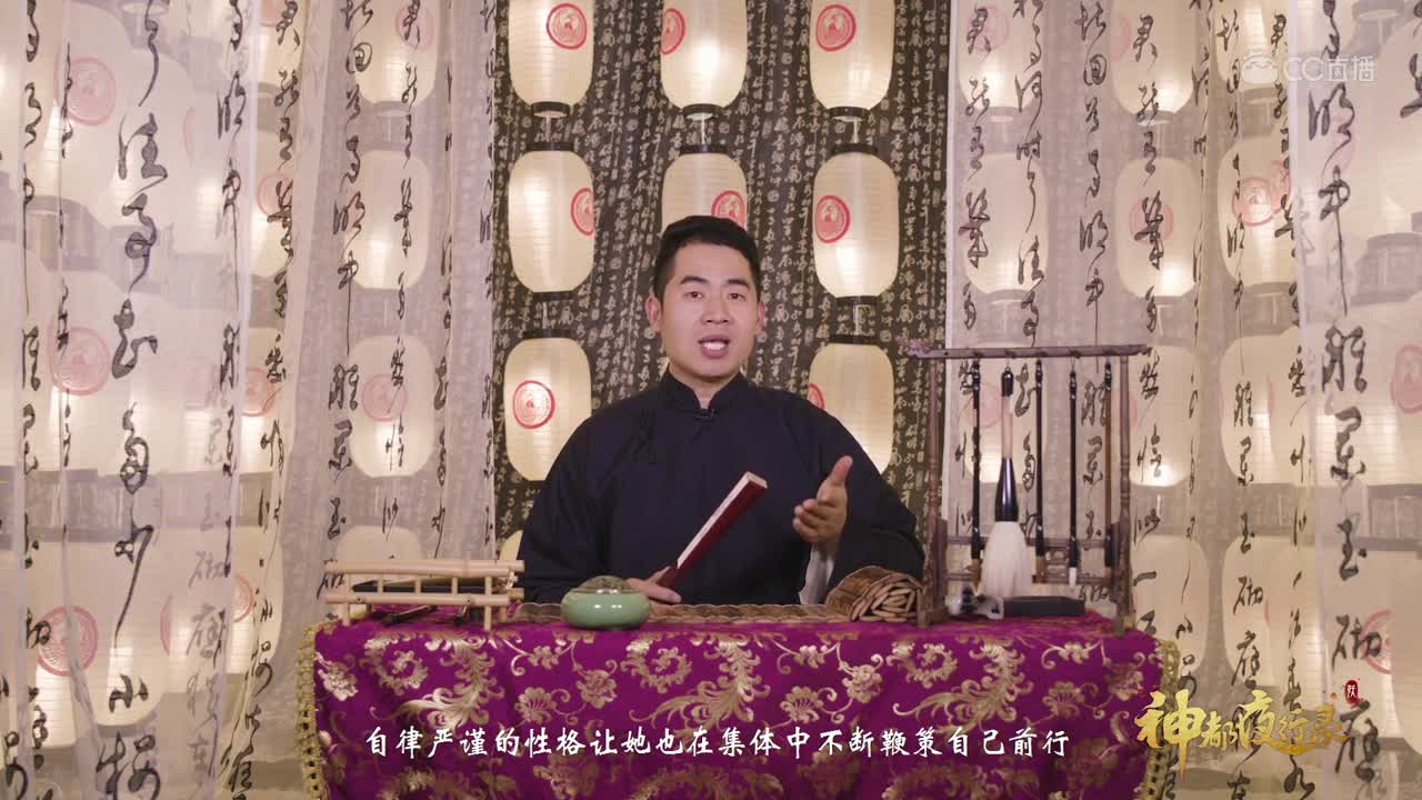 神都夜行录 神都妖灵说 第20期 灶神