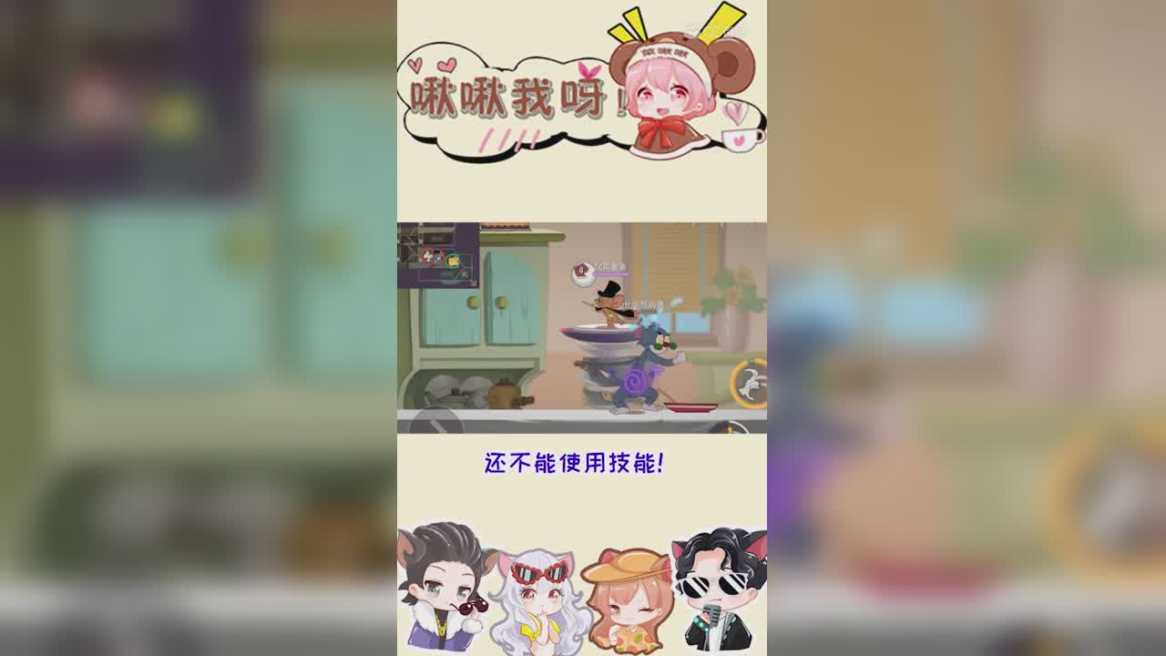 啾啾我呀！第117期魔术师二表哥终于来了