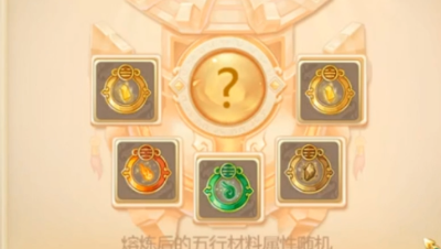2020合了个最贵的三级
