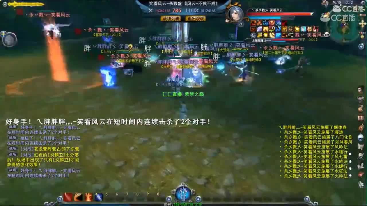 杀戮盛宴VS不疯不成魔 色彩视角 剪辑版