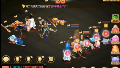 武耀台，不是你带个年就不收拾你