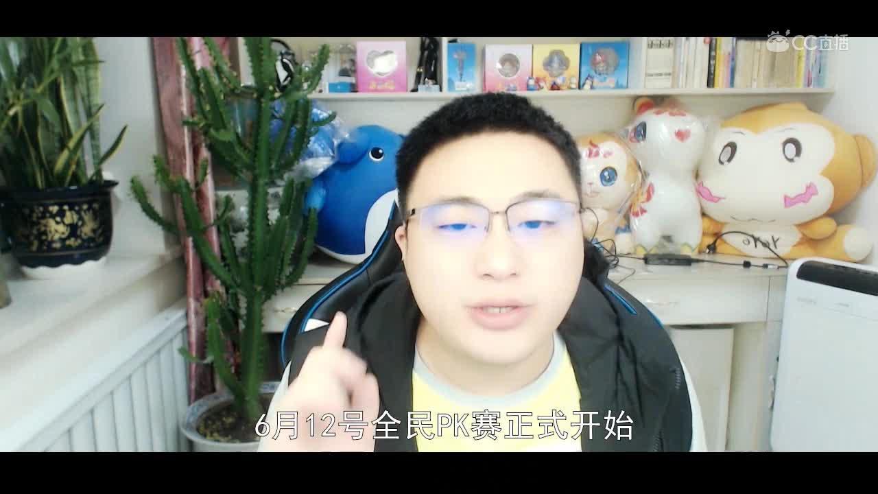铁锤-新年特辑