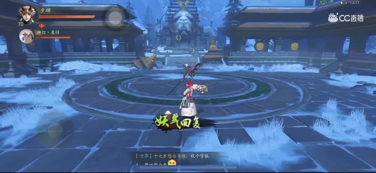 雷泽18层