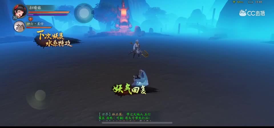 雷泽22层