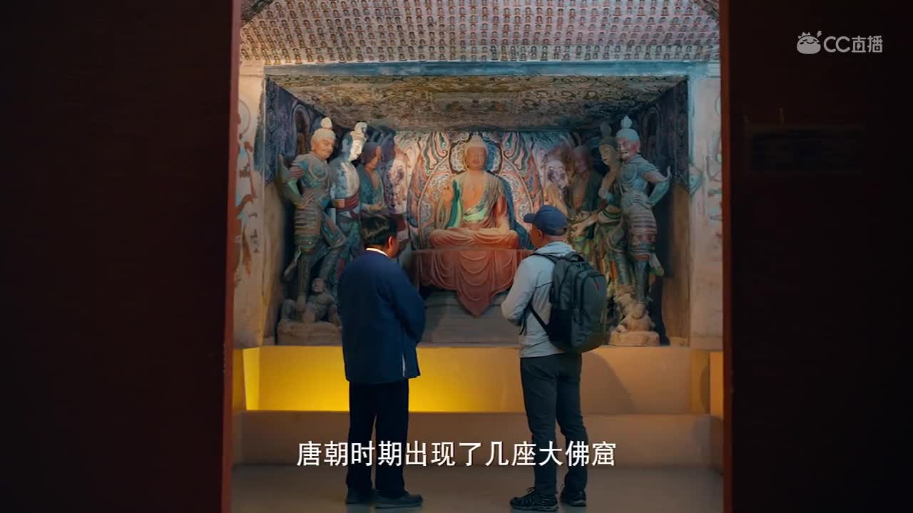 敦煌