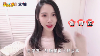 霓裳锦衣坊