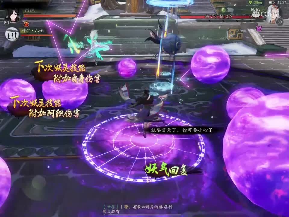 赤水5层