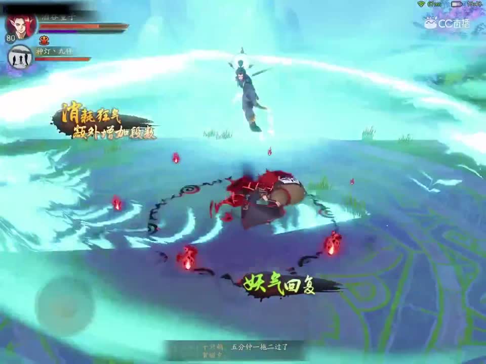 赤水17层