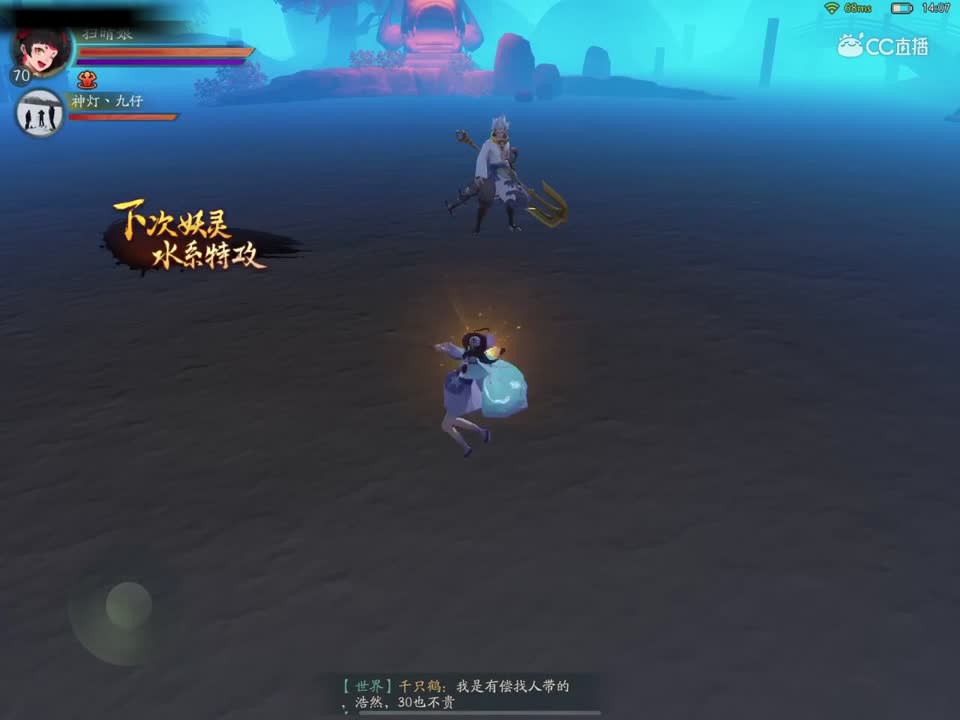 赤水22层