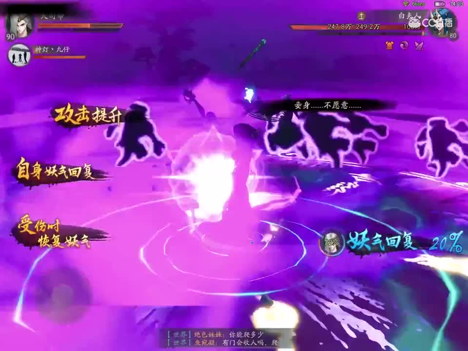 赤水30层