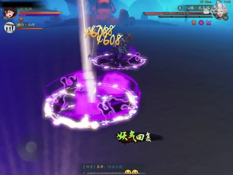 赤水32层