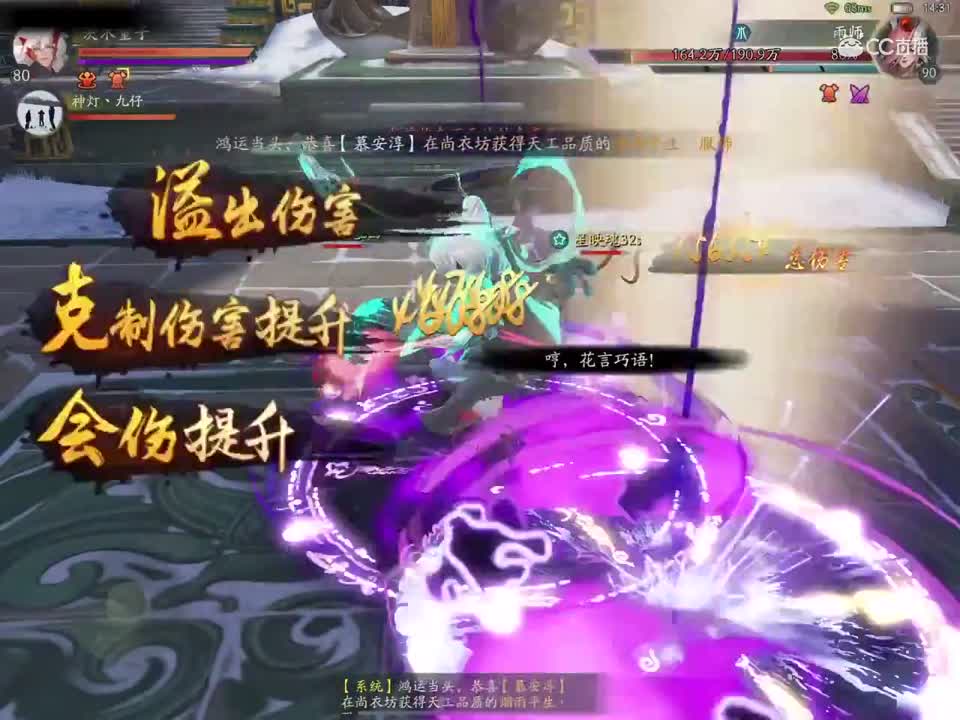 赤水35层