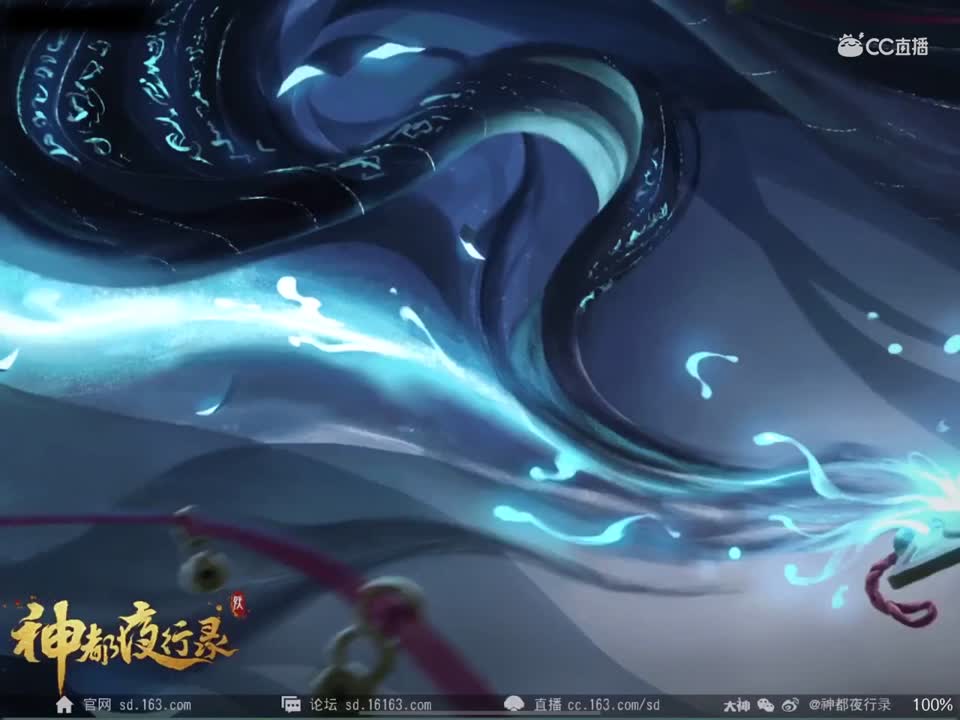 赤水39层（深渊4层）