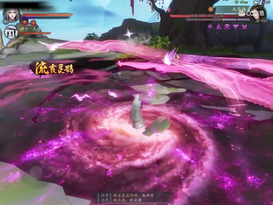 赤水40层（深渊5层）