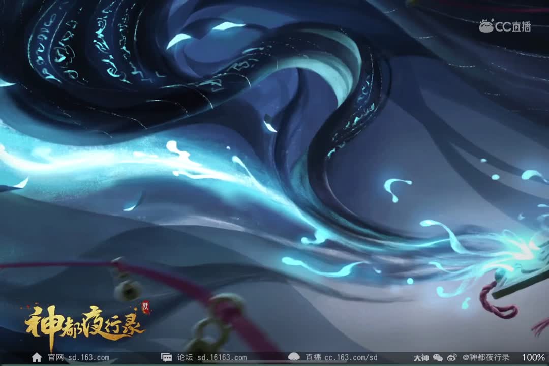 黄池18层