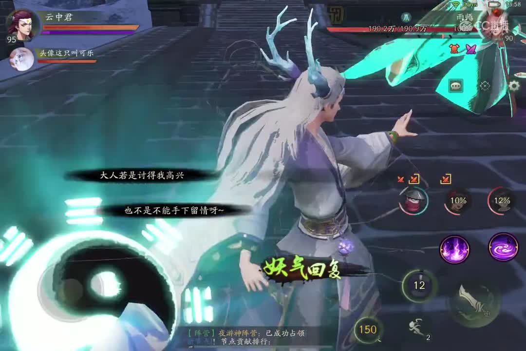 黄池35层