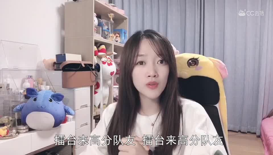 白小姐提问时间