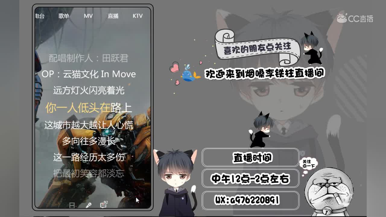 长安驿站1-11