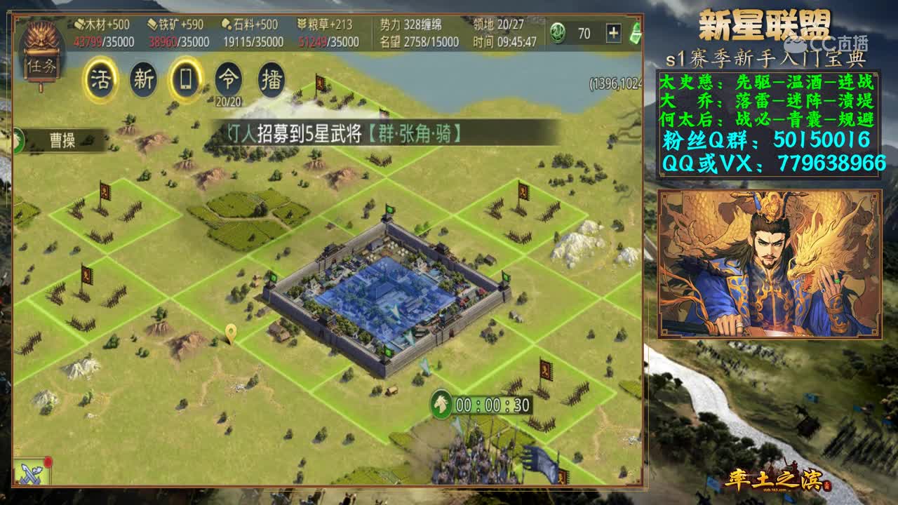 20200111日缠绵