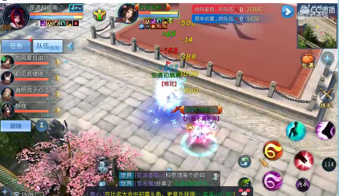 没有睡眠纹饰怎么赢