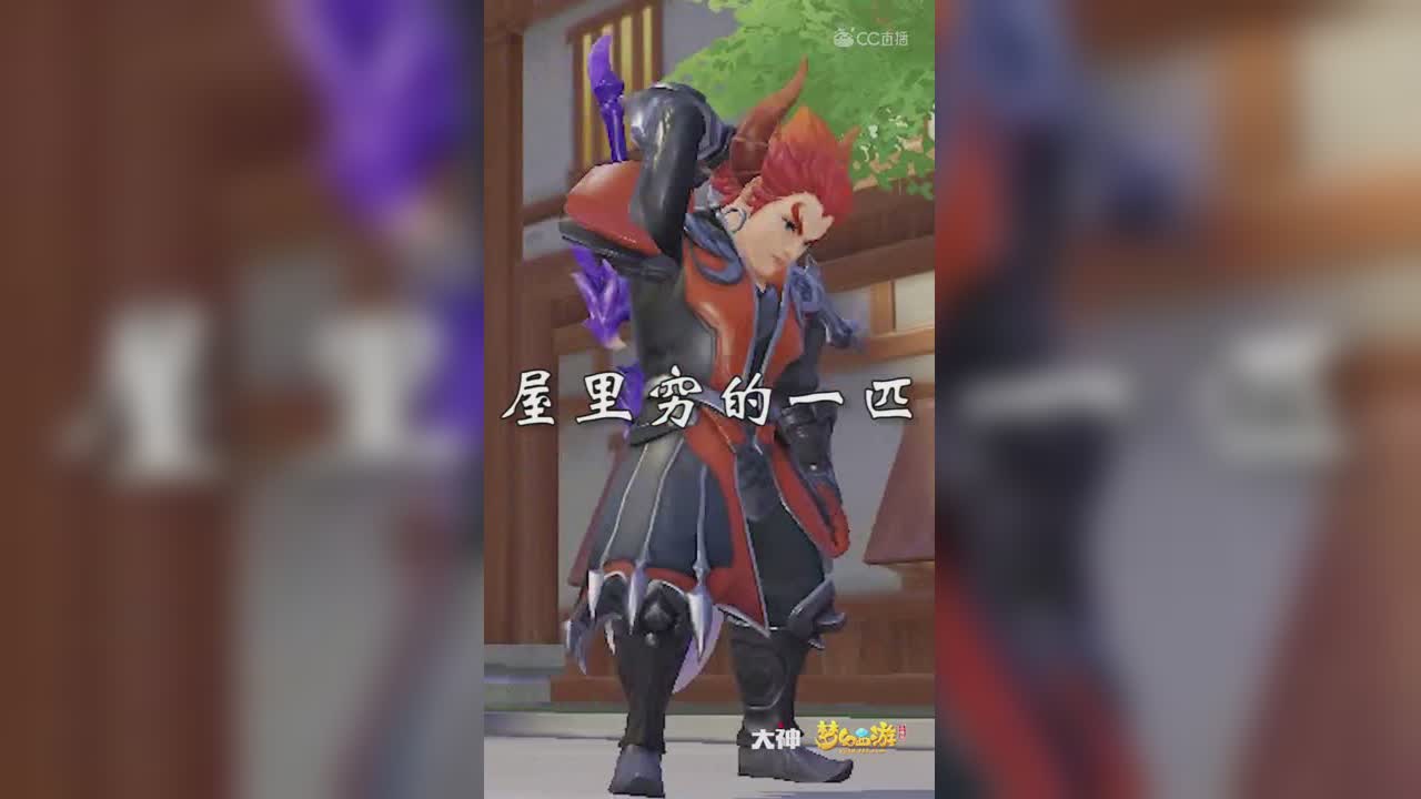 单身的奥义