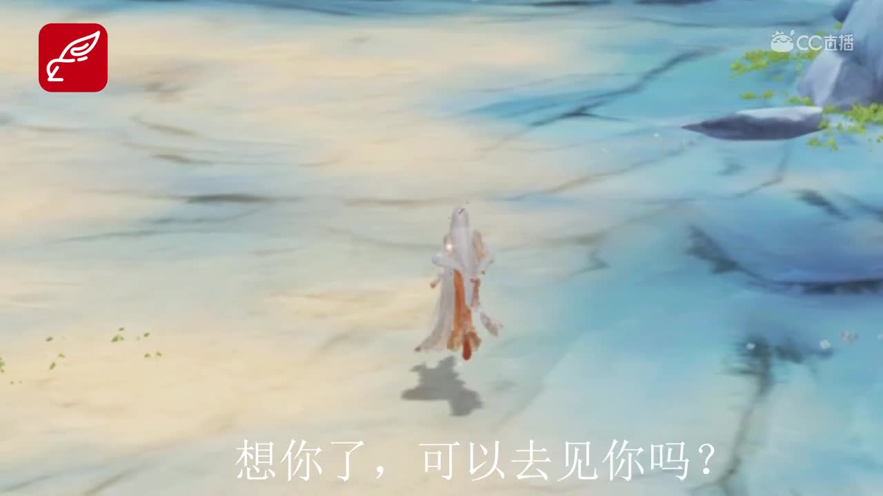 在吗