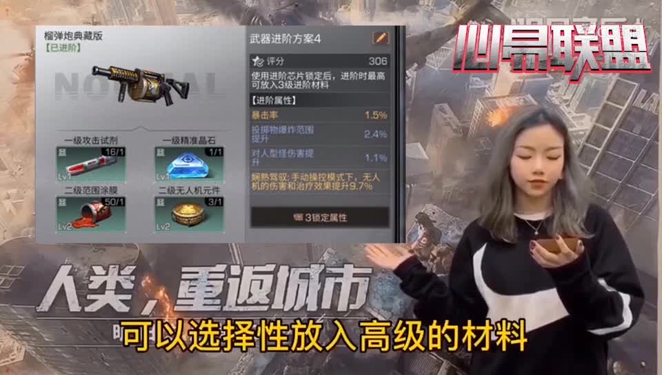 明日101-第五期V2