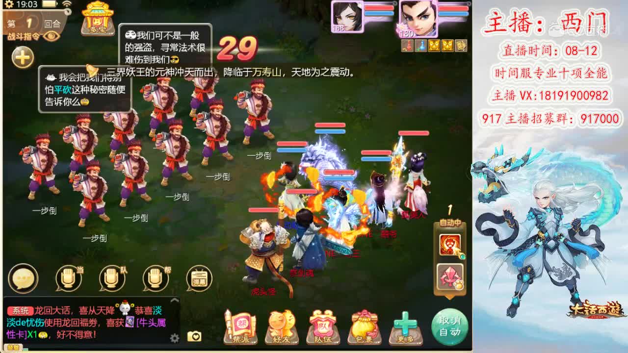 长安书院西门 (2)