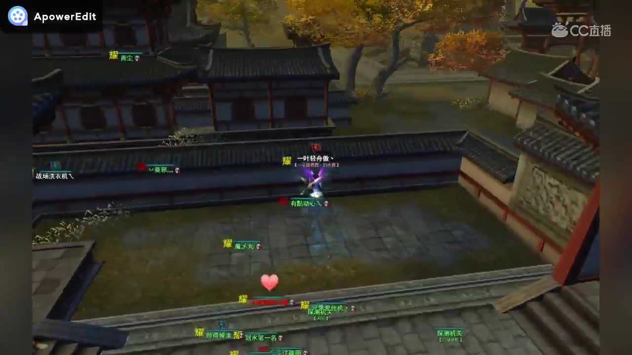 2020.1.14 飞鸿梦境
