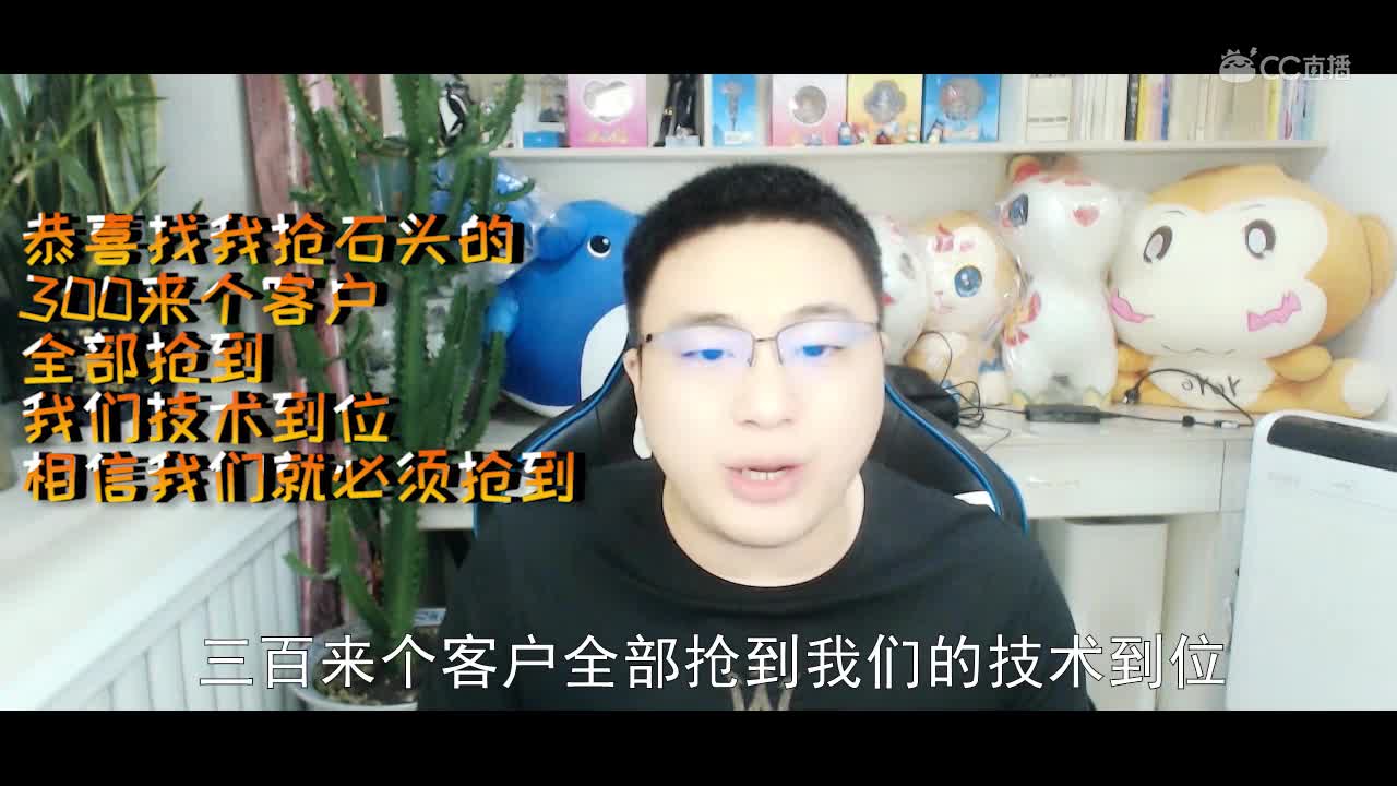 别慌上实锤