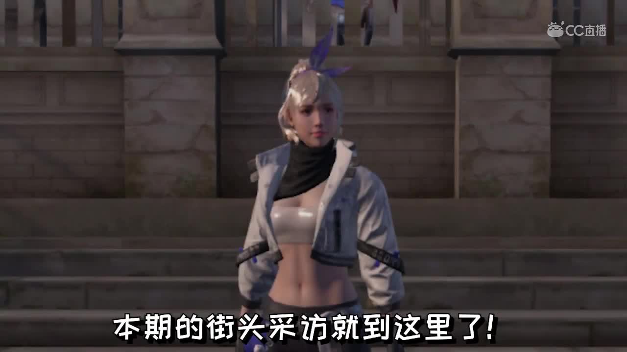 大迁徙X联盟协议