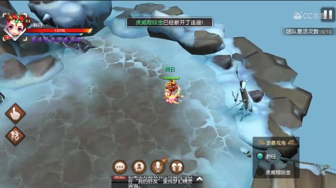 【半决赛 超凡入圣899过去VS光荣之路烈火神凤】2019年1月第二周白银组