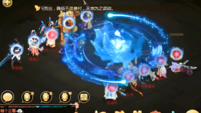 武耀台，不是你带个朱雀，就不和你学做人！