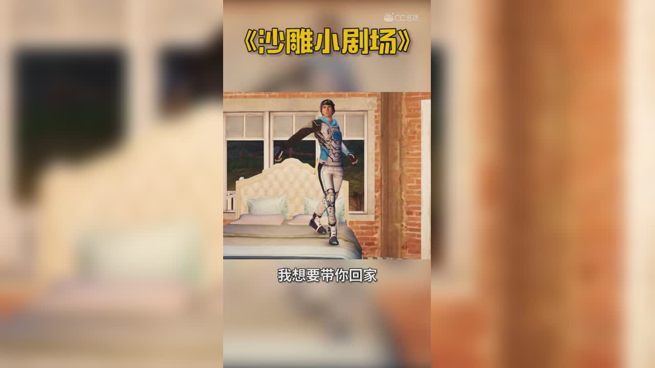 假如你和你的大脑能对话（修改）