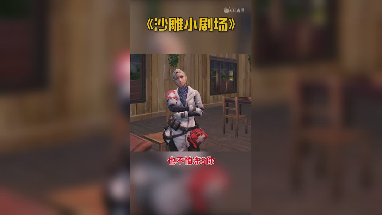 那些气晕妈妈的穿搭