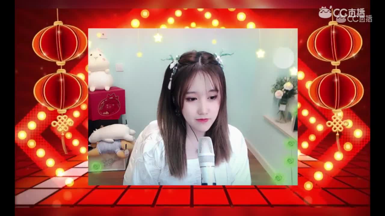大话手游联欢会