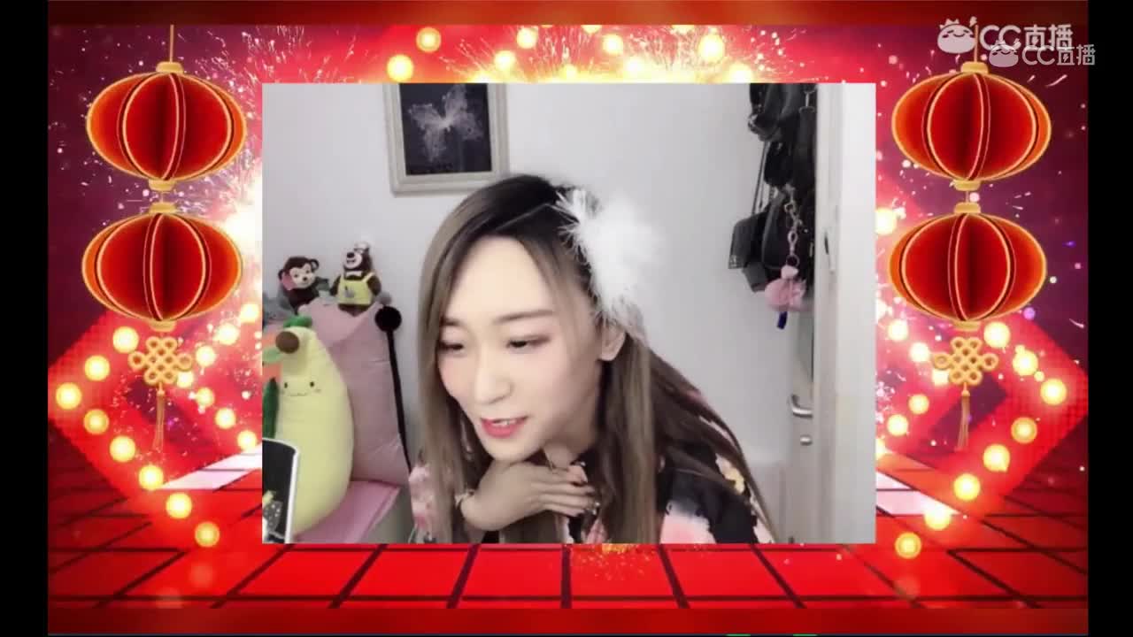 率土联欢