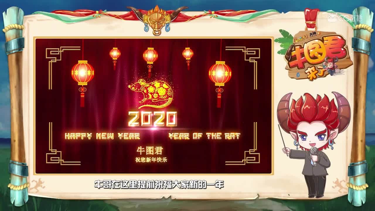 【牛图君来了】第十一期：狗托横行，连续鉴定两件150无级别