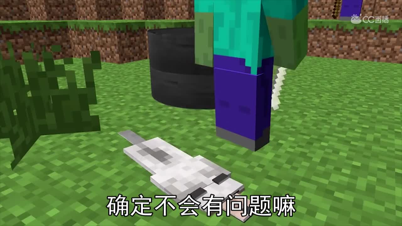 怪物学院的故事，爆笑炼药大赛！