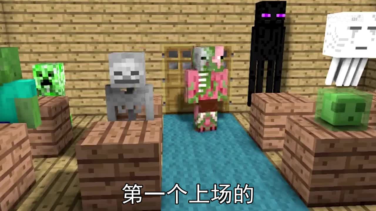 怪物学院的故事，尬舞大比拼！