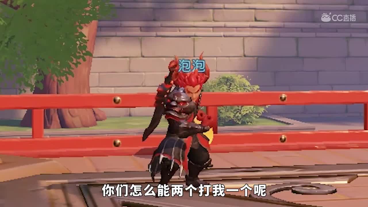 【萌幻嘻游】-第七集