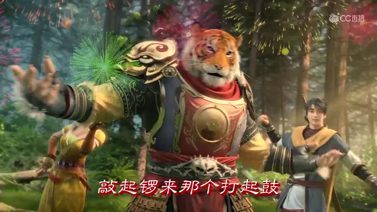 虎头怪街头卖艺土味版final