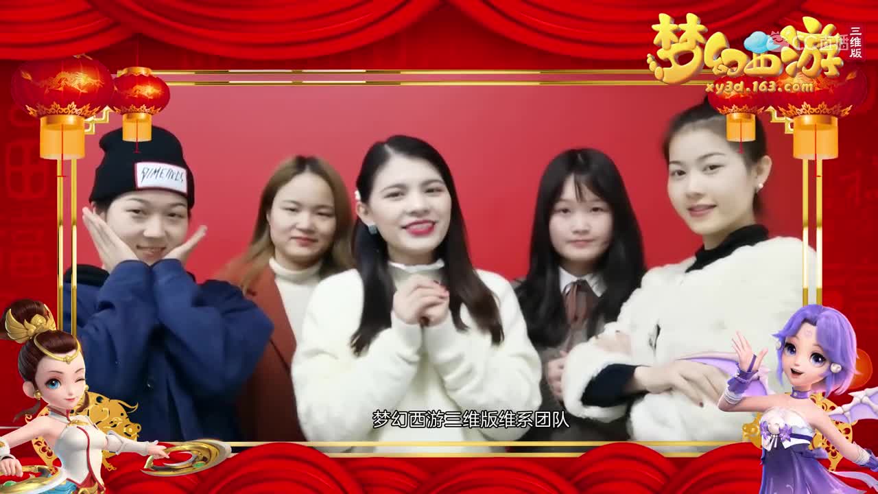 祝福_1