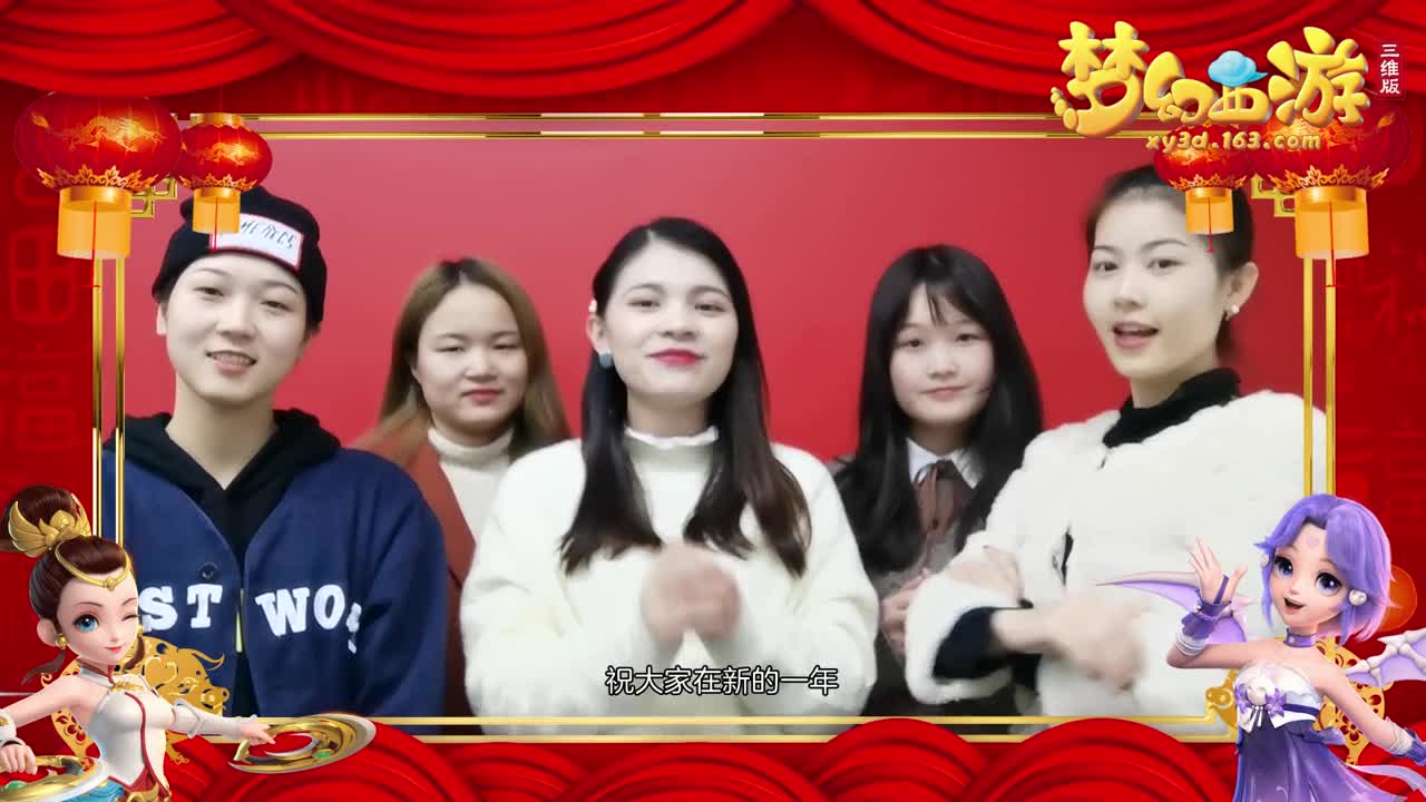 祝福_1