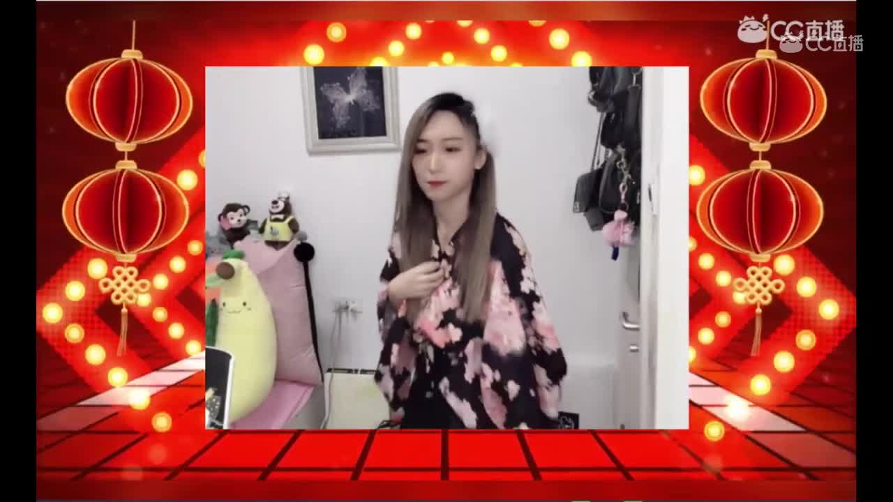 率土春节活动