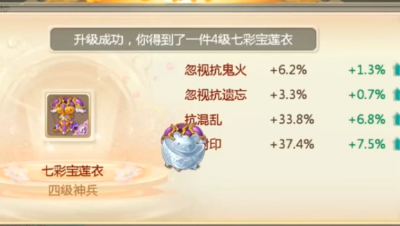 砸神兵找老王，只要一手就上！